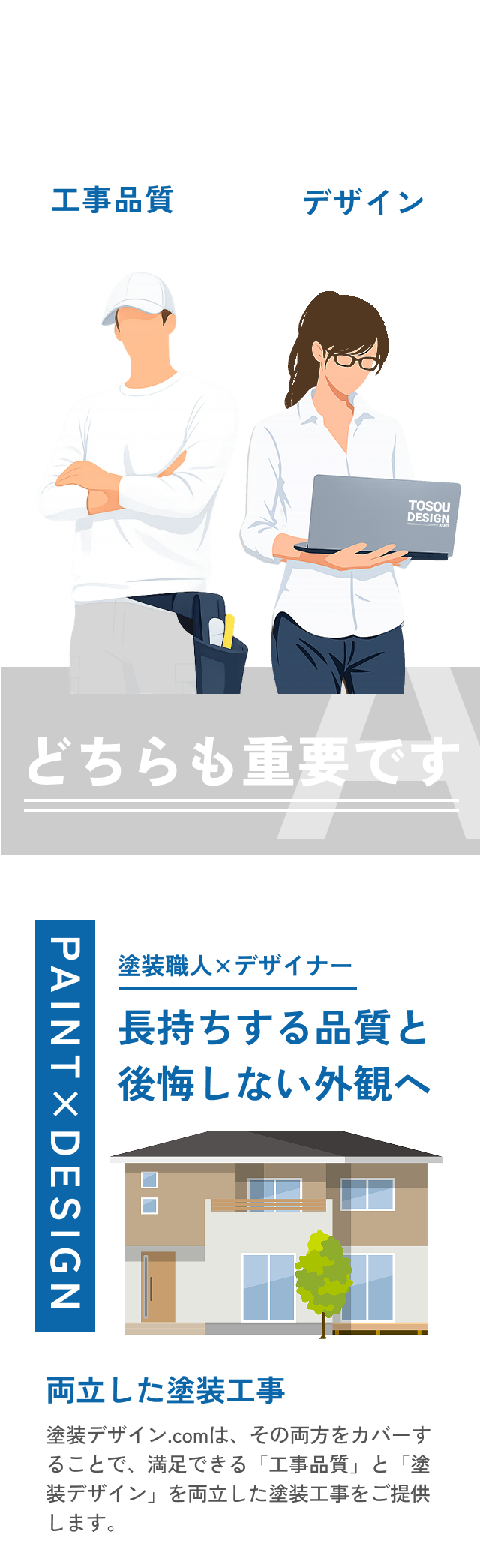 20.png